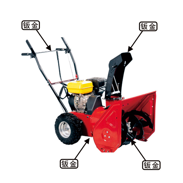 Micro-cultivator